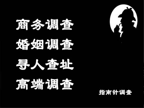 新绛侦探可以帮助解决怀疑有婚外情的问题吗